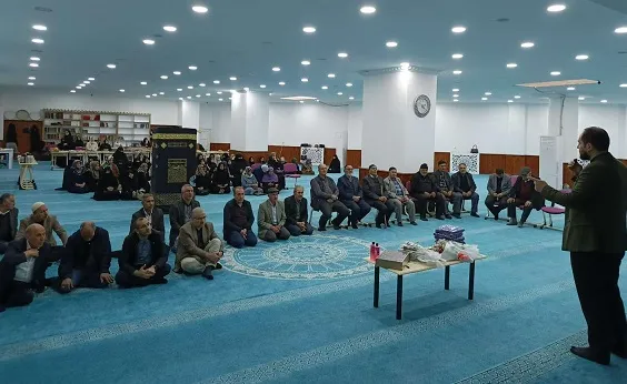 Tatvan Müftülüğü